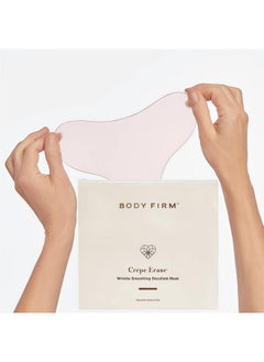 Crepe Erase Chest Wrinkle Pad | Reusable Anti Aging Skin Firming Tightening & Moisturizing Patch Overnight Wrinkle Remover Treatment Reusable Up To 30 Times  - Image 1