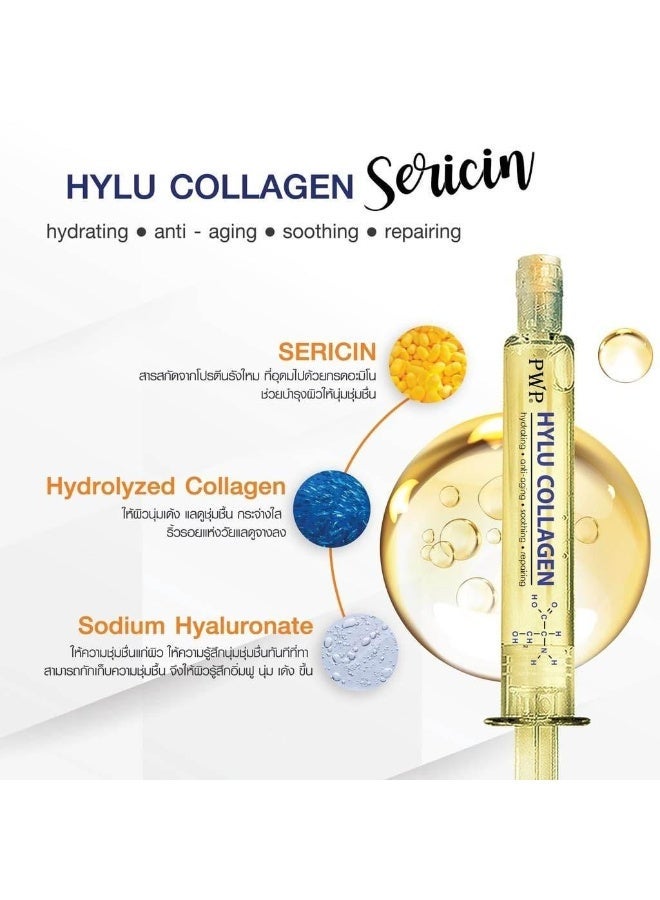 PWP Hylu Collagen 10ML - Image 3