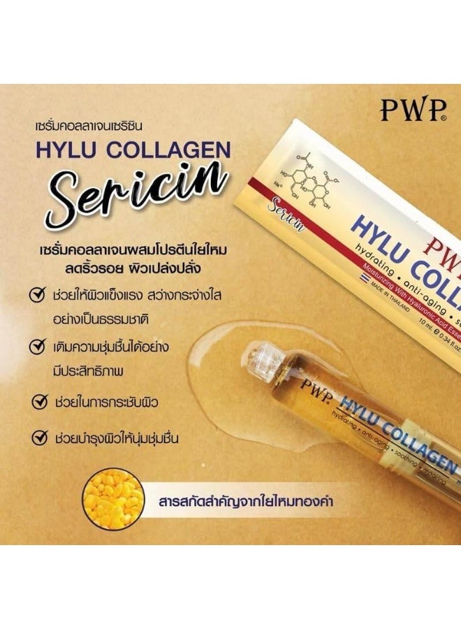 PWP Hylu Collagen 10ML - Image 4