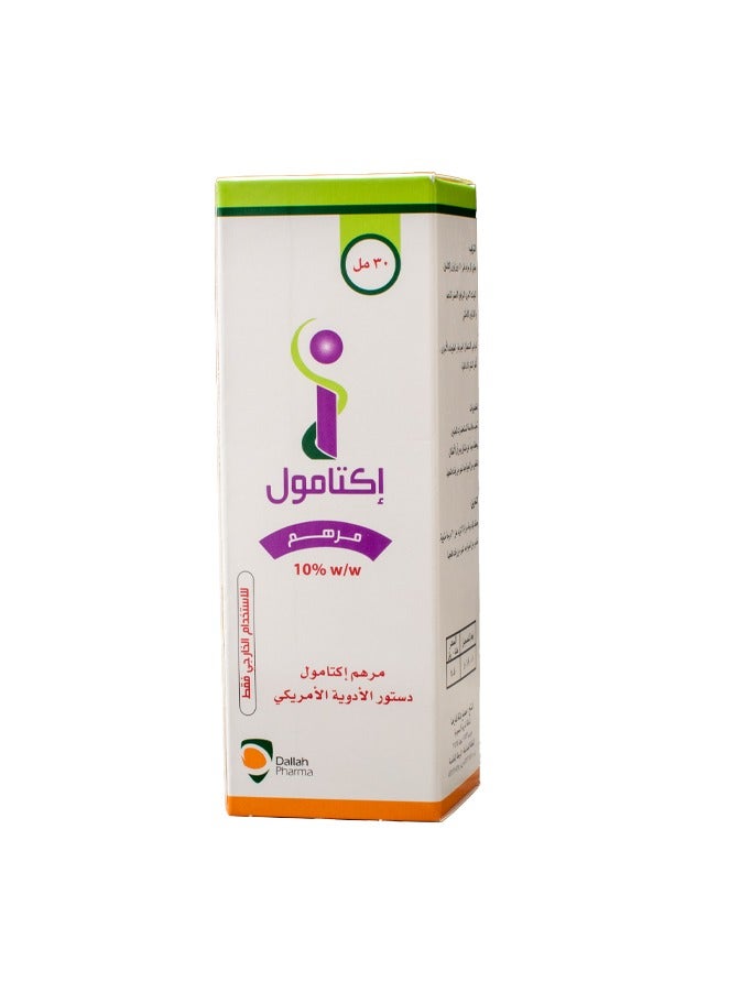 Actamol Ointment 30 ml