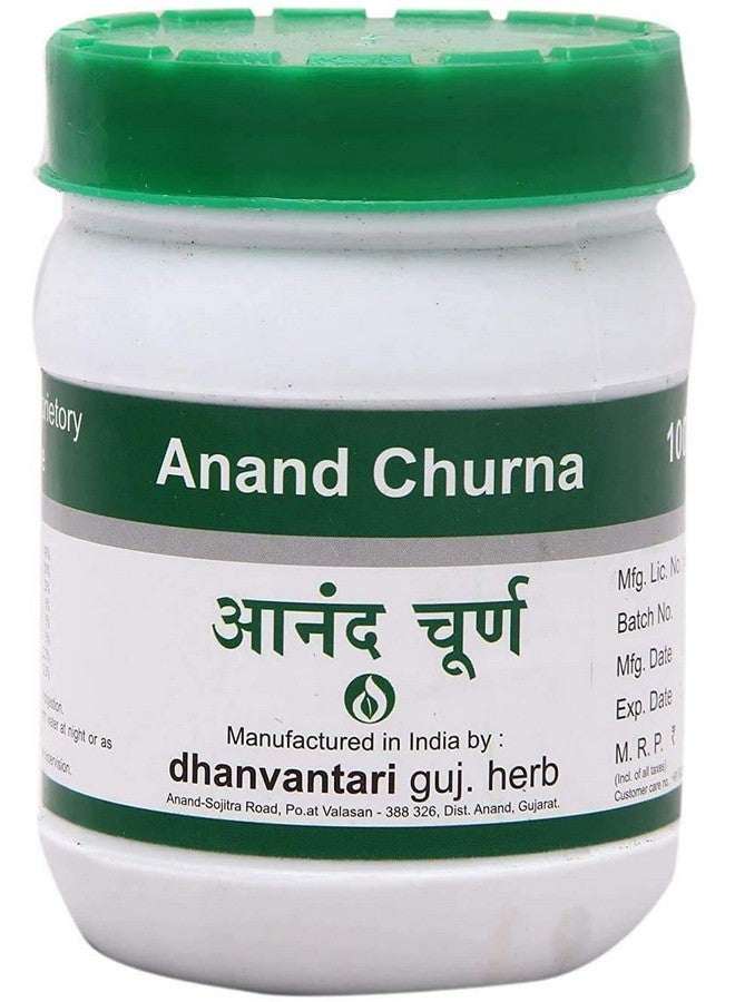 Dhanvantari دهنفانتاري أناند تشورنا - 100 جرام، عبوة من 1 (AF100) - Image 1