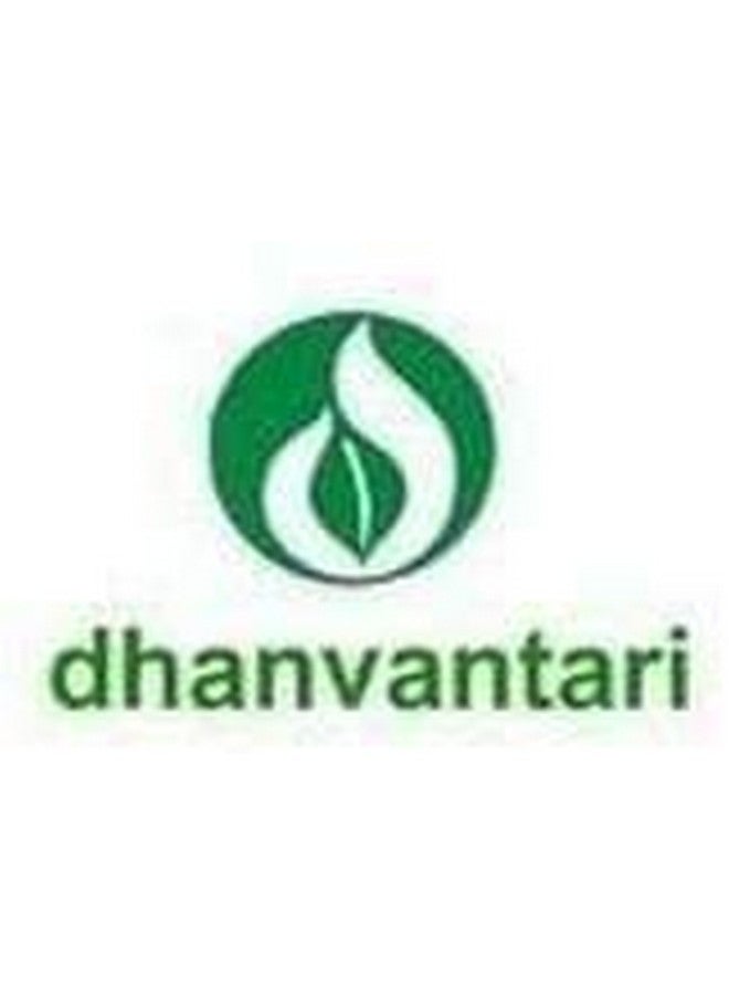 Dhanvantari دهنفانتاري أناند تشورنا - 100 جرام، عبوة من 1 (AF100) - Image 3