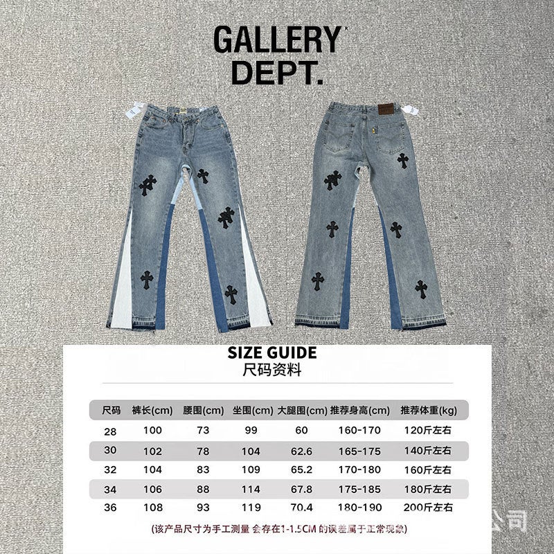 GALLERY DEPT Patch Retro Jeans Unisex High Street G00 Blue 