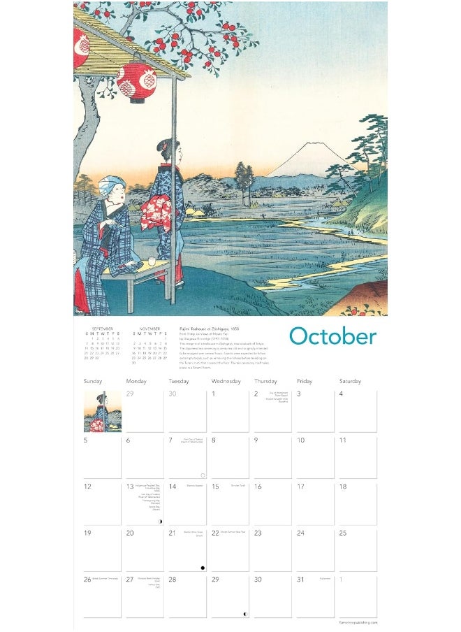 Japanese Woodblocks Wall Calendar 2025 (Art Calend  - Image 4