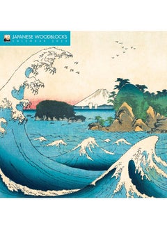 Japanese Woodblocks Wall Calendar 2025 (Art Calend  - Image 1