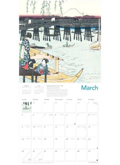Japanese Woodblocks Wall Calendar 2025 (Art Calend  - Image 3