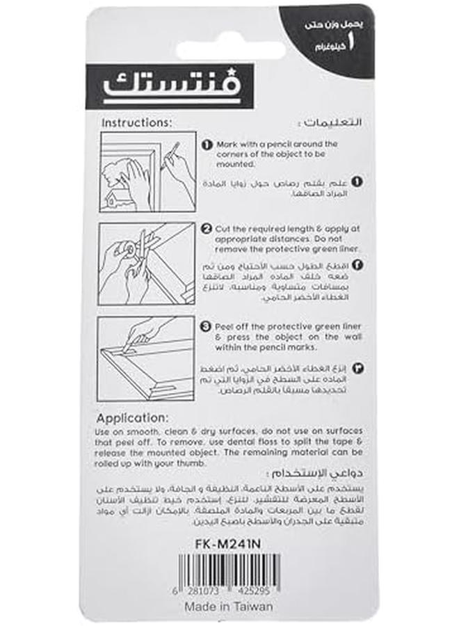 Fantastick Fk M241 Mounting Tape 24Mm X 1M Clear Packaging May Vary - Image 3