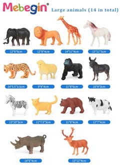 MEBEGIN 63 Pieces Animals Playset Toy with Big Play Mat and Storage Box Realistic Plastic Jungle Wild Zoo Animals Figures Playset with Elephant, Giraffe, Lion, Gorilla for Kids  - Image 5
