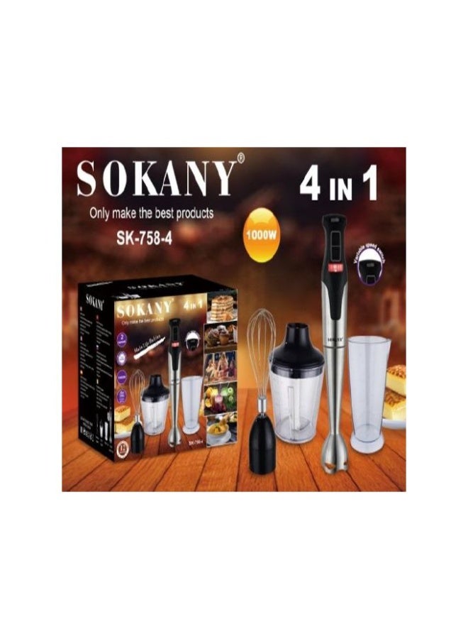 سوكاني خلاط سوكاني اليدوي 4 في 1،  سرعتان مصنوع من الفولاذ المقاوم للصدأ، ومحضر طعام، ومفرمة، وخفاقة بيض، وكأس - بقوة 1000 واط، مصمم لتلبية جميع احتياجاتك في الخلط وتحضير الطعام.-SK-758-4N - Image 3