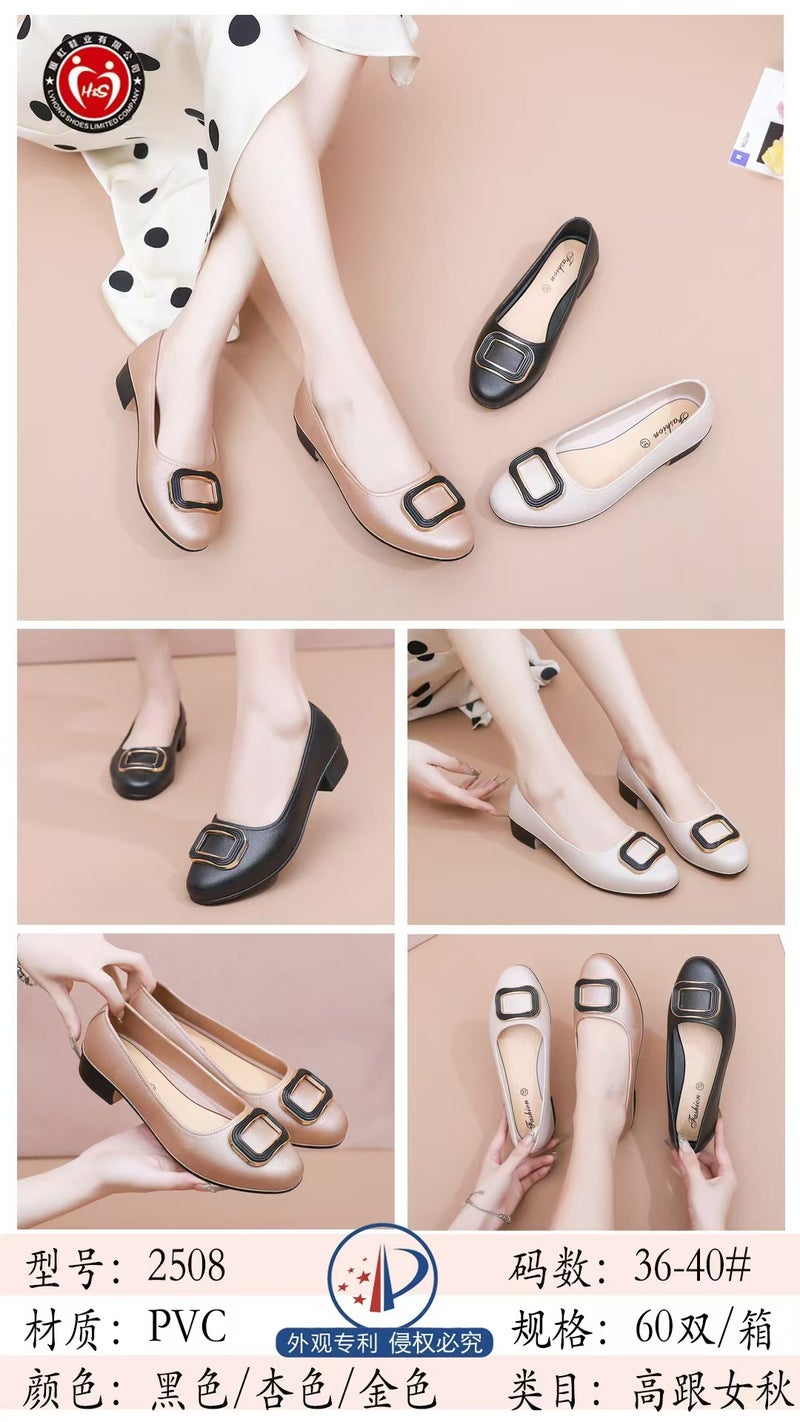 New Ladies Plastic Autumn Shoes Waterproof Shoes Non-Slip Wear-Resistant Comfortable Fashion Shallow Mouth Work Mother Commuter Shoes - Image 1
