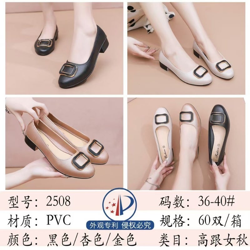 New Ladies Plastic Autumn Shoes Waterproof Shoes Non-Slip Wear-Resistant Comfortable Fashion Shallow Mouth Work Mother Commuter Shoes - Image 5