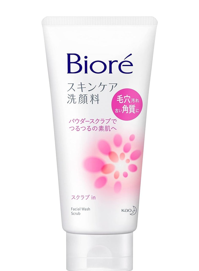 Bioré SARASARA UV Mild Care Milk Sunscreen 120ml SPF30 PA++ for Face and Body