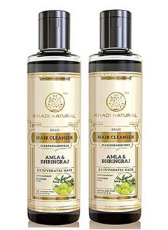 Khadi Natural Khadi Herbal Amla & Bhringraj Shampoo Sls & Paraben Free 210Ml (Set Of 2)  - Image 2