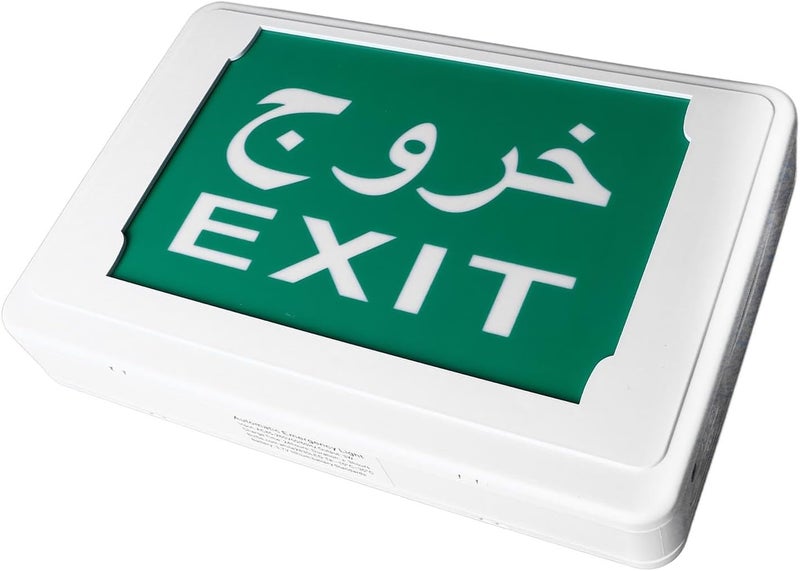 لوحة خروج LED خضراء للتثبيت على الجدار أو السقف أو الطرف مع بطارية احتياطية 1000mAh ومدخل تيار متردد 85-265V، غلاف ABS مقاوم للهب ومؤشر أمان للممرات. - Image 3