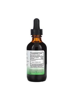 Christopher's Original Formulas Comfrey Root Extract 2 fl oz 59 ml  - Image 2