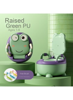 [Tall Thickened PU Version] Moss Green