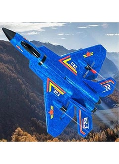 Rc 2.4G 2.5Ch Glider - pzsku/ZA343E4AFFF53237BDF51Z/45/_/1719943118/8a23539a-3069-4a69-9770-325432437b68