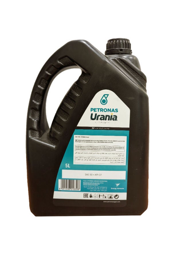 Urania CF 50 5 Liter - pzsku/ZA3444363EAEE0E83FB67Z/45/_/1709117401/f222443c-a4fe-44a7-84b7-9ac878c6c1ba