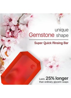 Redbud & Sakura Handmade Bathing Bar Soap New Gemstone Shape (Pack Of 3) - pzsku/ZA34449665E261207AA6CZ/45/_/1690523929/40bc4fe0-d2b5-4d4d-803d-6da038e9fb5a