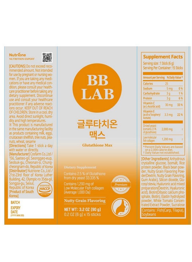 BB LAB Glutathione Max Powder Stick Supplement, Korea Glutathione, Low Molecular Fish Collagen for Woman, Vitamin C, Fast Absorption, Antioxidant, Anti-Aging - Image 5