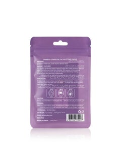white shell Facial oil blotting wipes  - Image 3