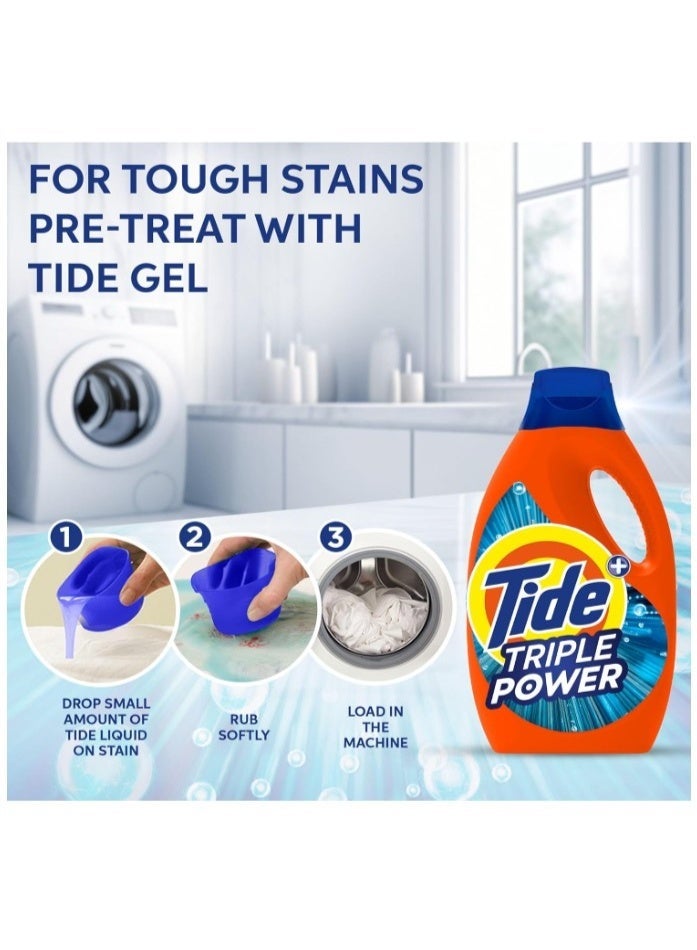 تايد منظف الغسيل تايد جل أوتوماتيك باور – نظافة وانتعاش، 4 × 1.8 لتر - Image 3