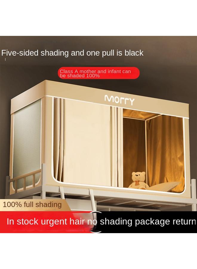 Bluejw Student Dormitory Bed Curtain Mosquito Net Integrated Dormitory Upper Bunk Upper And Lower Bunk Shading 2024 New Fully Enclosed Shading - Image 3