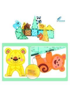 HOPHOP Magnetic building Blocks Magnetic Construction Tiles, Magnetic Building Toys  - Image 2