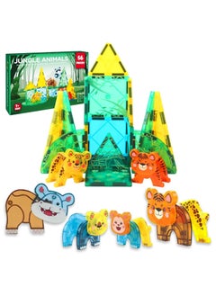 HOPHOP Magnetic building Blocks Magnetic Construction Tiles, Magnetic Building Toys  - Image 5