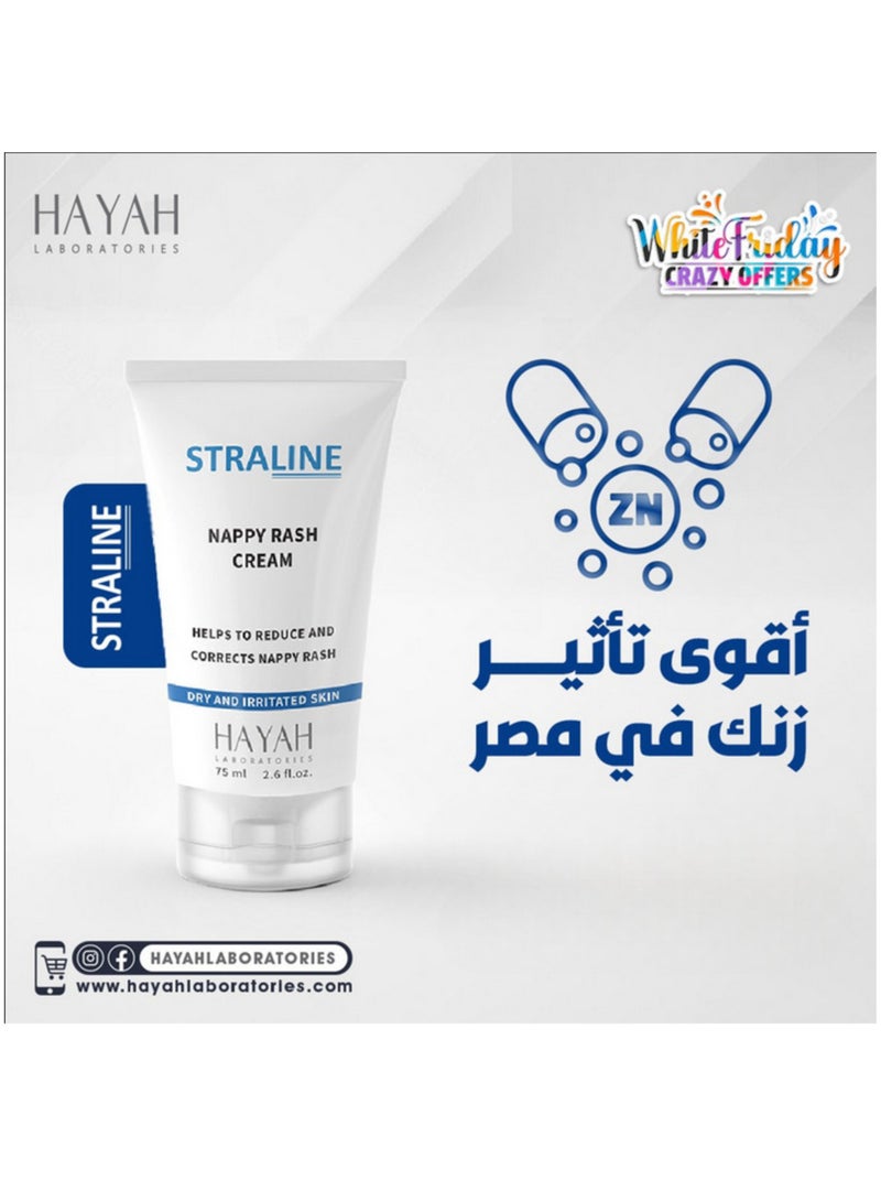Hayah Laboratories Hayah laboratories Straline Nappy Rash Cream 75ml - Image 2