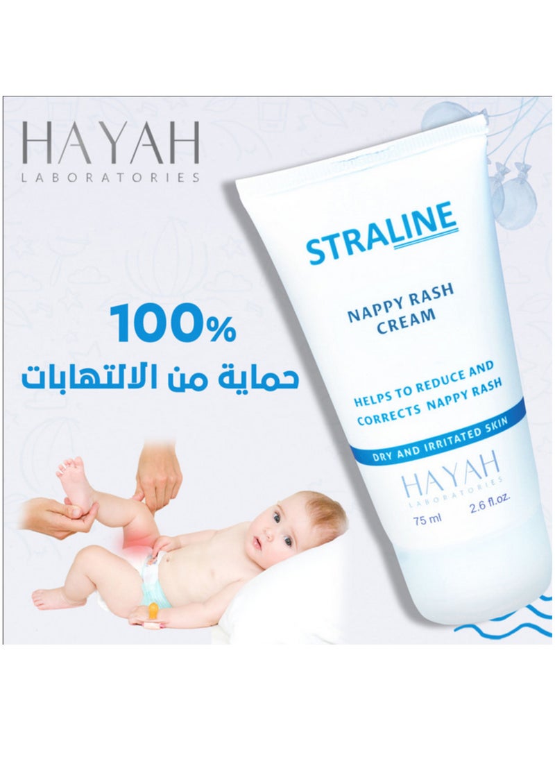 Hayah Laboratories Hayah laboratories Straline Nappy Rash Cream 75ml - Image 4