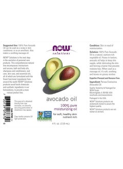 now Solutions, Avocado Oil, 100% Pure Moisturizing Oil, Nutrient Rich and Hydrating, 4-Ounce  - Image 2
