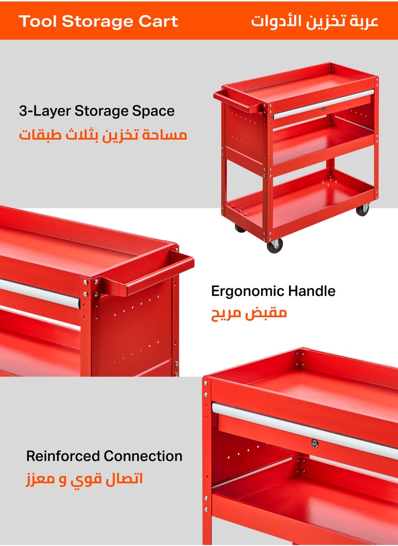 لوازم - عربة ميكانيكي ممتاز - أحمر - عربة أدوات متينة بثلاثة أرفف مع درج قفل للاستخدام في الكراج وورشة العمل والميكانيكيين - منظّمة متنقلة مع تخزين آمن وسهولة في التحريك. - Image 1