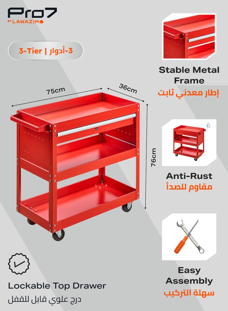 LAWAZIM Pro7 Tool Storage Cart with Wheels -Red- Durable 3-Tier Rolling Tool Cart with Locking Drawer for Garage, Workshop and Mechanic Use - Mobile Organizer with Secure Storage and Easy Maneuverability - Image 2