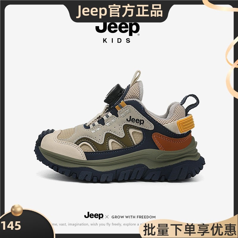 Jeep Girls Sneaker Winter Fleece-Lined Two Cotton Shoes Girls Shoes Leather Knob Children'S Shoes - Image 2
