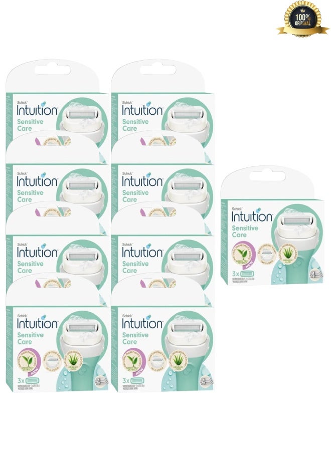 Intuition 9 Pieces 3-Piece Intuition Sensitive Care Moisturizing Razor Blade Refills Multicolour 10grams - Image 1