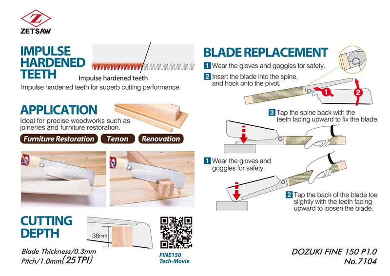 Z-saw DOZUKI FINE P1.0 (150mm) Japanese Pull Saw, Dovetail, Tenon, for Woodworking - Image 3
