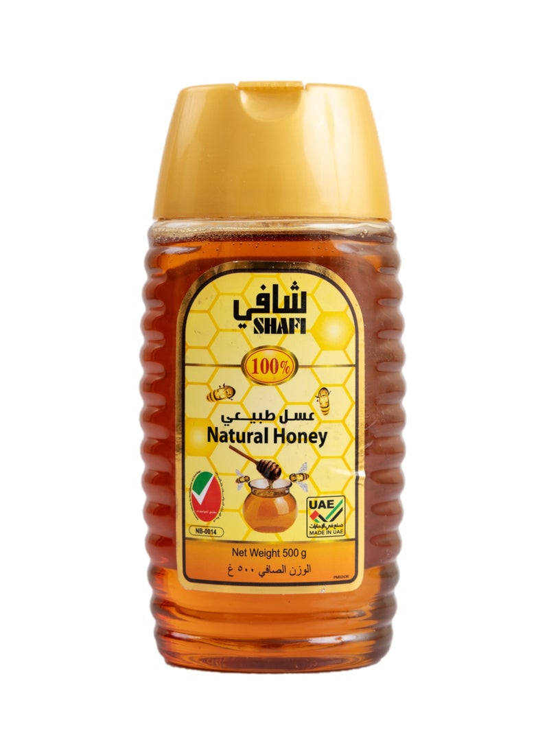 Al Shafi عسل سكيزي - Image 1