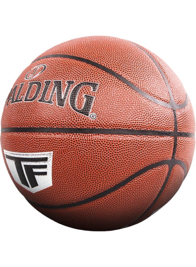 SPALDING Indoor And Outdoor Silver Classic No. 7 Pu Basketball 77-764Y - Image 2