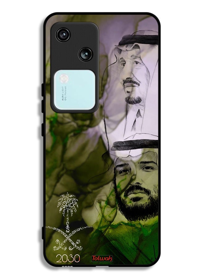 Tolwak Vivo S18 5G Protective Case Cover King Salman And Crown Prince Muhammad Art Poster - Image 1