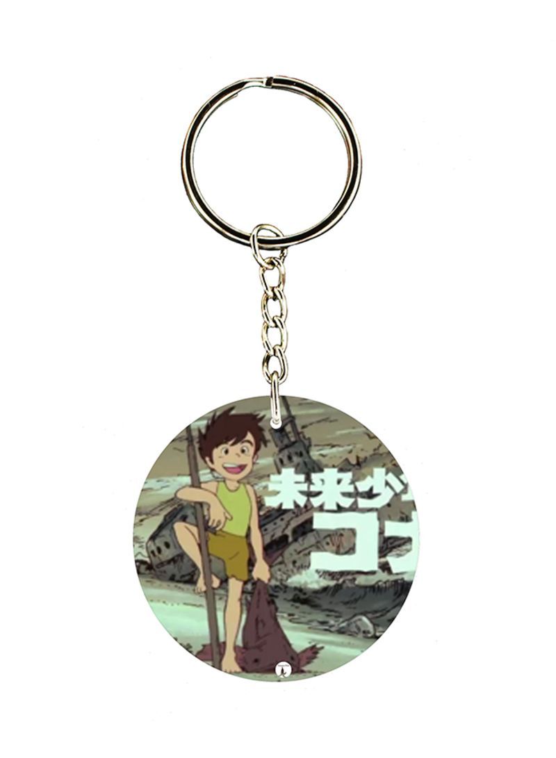 Adnan And Lina Anime Key Chain