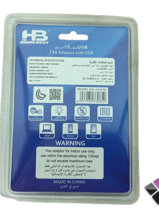 اتش بي محول طاقة ميكروديجيت مزود بمخرجين USB باللون الأبيض - Image 2