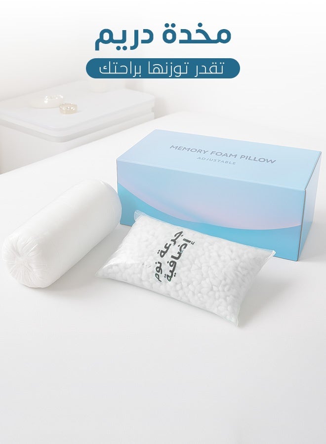 SleepLand Dream Adjustable Height Memory Foam Pillow – Ergonomic Neck Support - Image 1