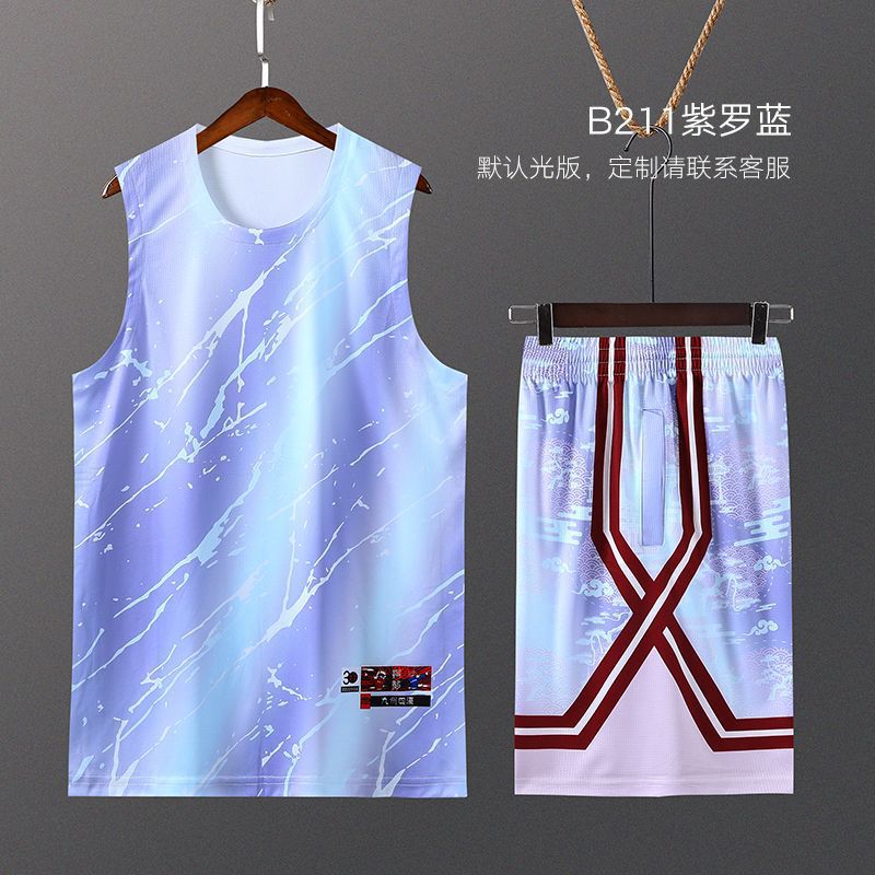 Basketball Uniform Quick-Drying Suit Vest Adult And Children Summer Breathable Game Training Sports National Trend Jersey - Image 1