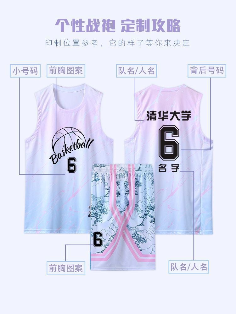 Basketball Uniform Quick-Drying Suit Vest Adult And Children Summer Breathable Game Training Sports National Trend Jersey - Image 3