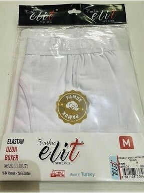 Tutku Elit Passion Elite Elastane Long Boxer 1PCS - Image 3