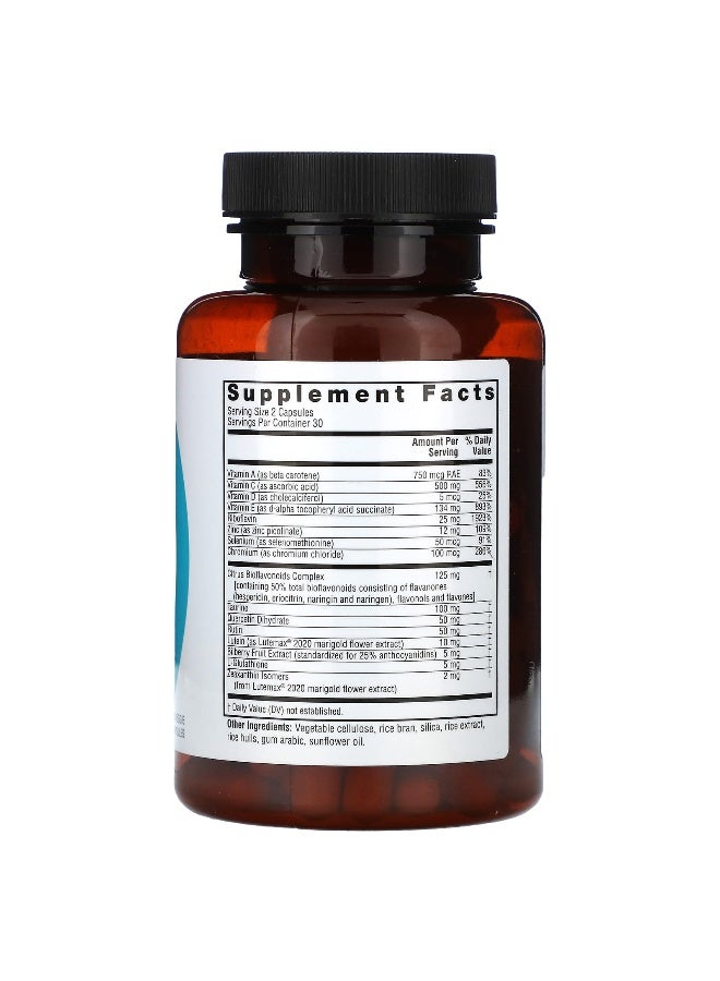 Twinlab توين لاب، أوكيوغارد بلس، 60 كبسولة نباتية - Image 2