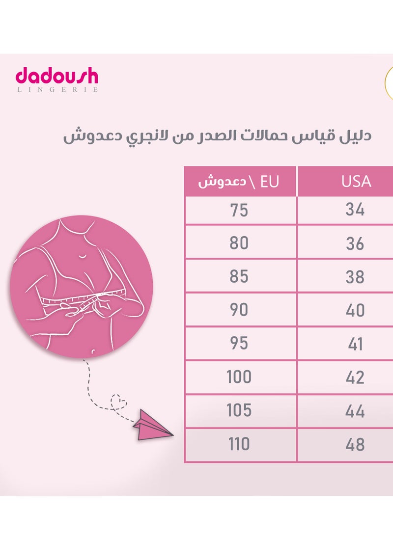 دعدوش  - برا حريمي غير مبطنة بتطريز الدانتيل المميز مصممة بالكاب C لتأمين تغطية كاملة حمالة صدر تيشيرت نسائية بتصميم مريح وأنيق - Image 1