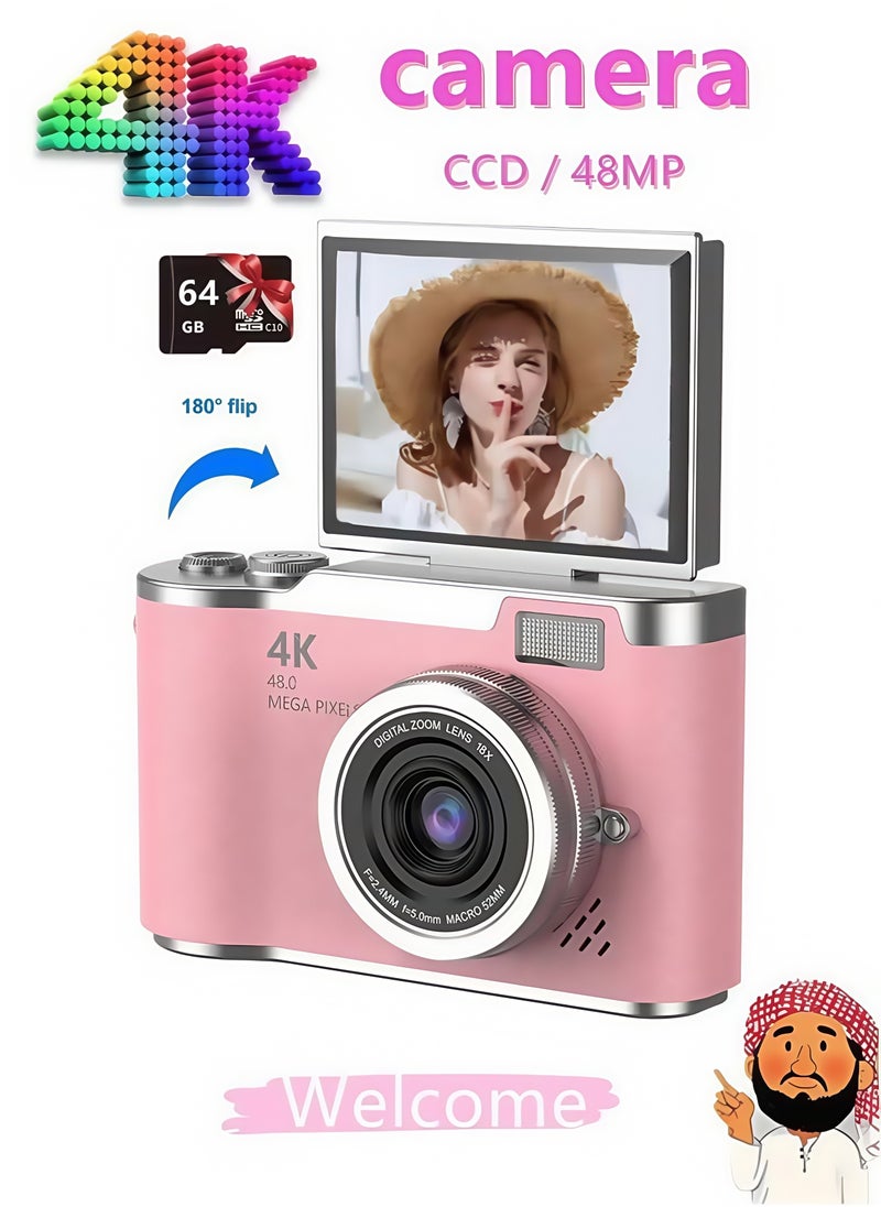 ليلى كاميرا رقمية 4K CCD للطلاب بدقة 48 ميجابكسل مع شاشة قابلة للقلب 180° للселفي وتكبير رقمي - هدية بطاقة ذاكرة 64GB  - Image 1