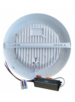 كي راي لوحة إضاءة LED دائرية 30 واط – ضوء أبيض دافئ 3000 كلفن، سطوع فائق وكفاءة عالية في استهلاك الطاقة – مصباح سقف مقاوم للماء للاستخدام الداخلي والخارجي – متين وطويل العمر.  - Image 3